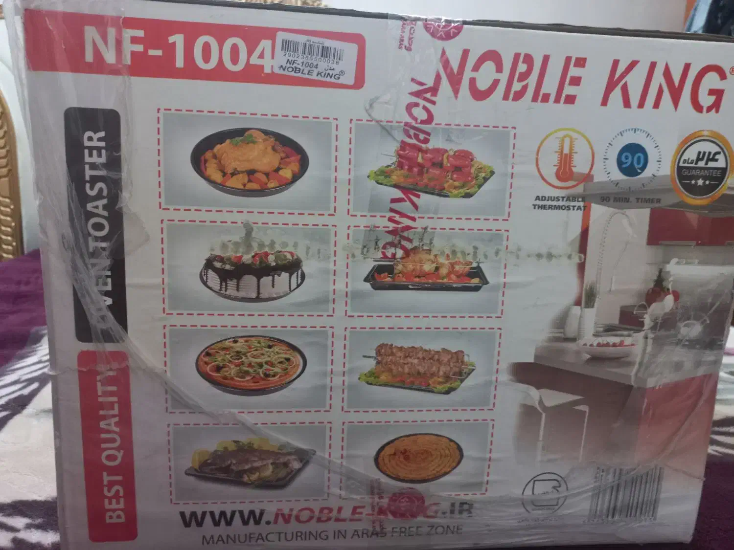 توسترآک 1004مدل|اجاق گاز و لوازم برقی پختوپز|اهواز, شهرک پیام|دیوار