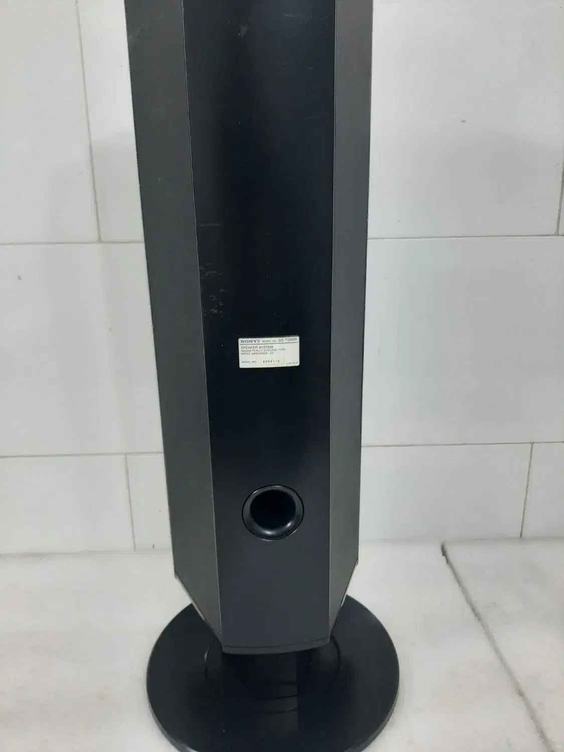 فروش اسپیکر سونی|پخشکننده همراه|رشت, باهنر|دیوار