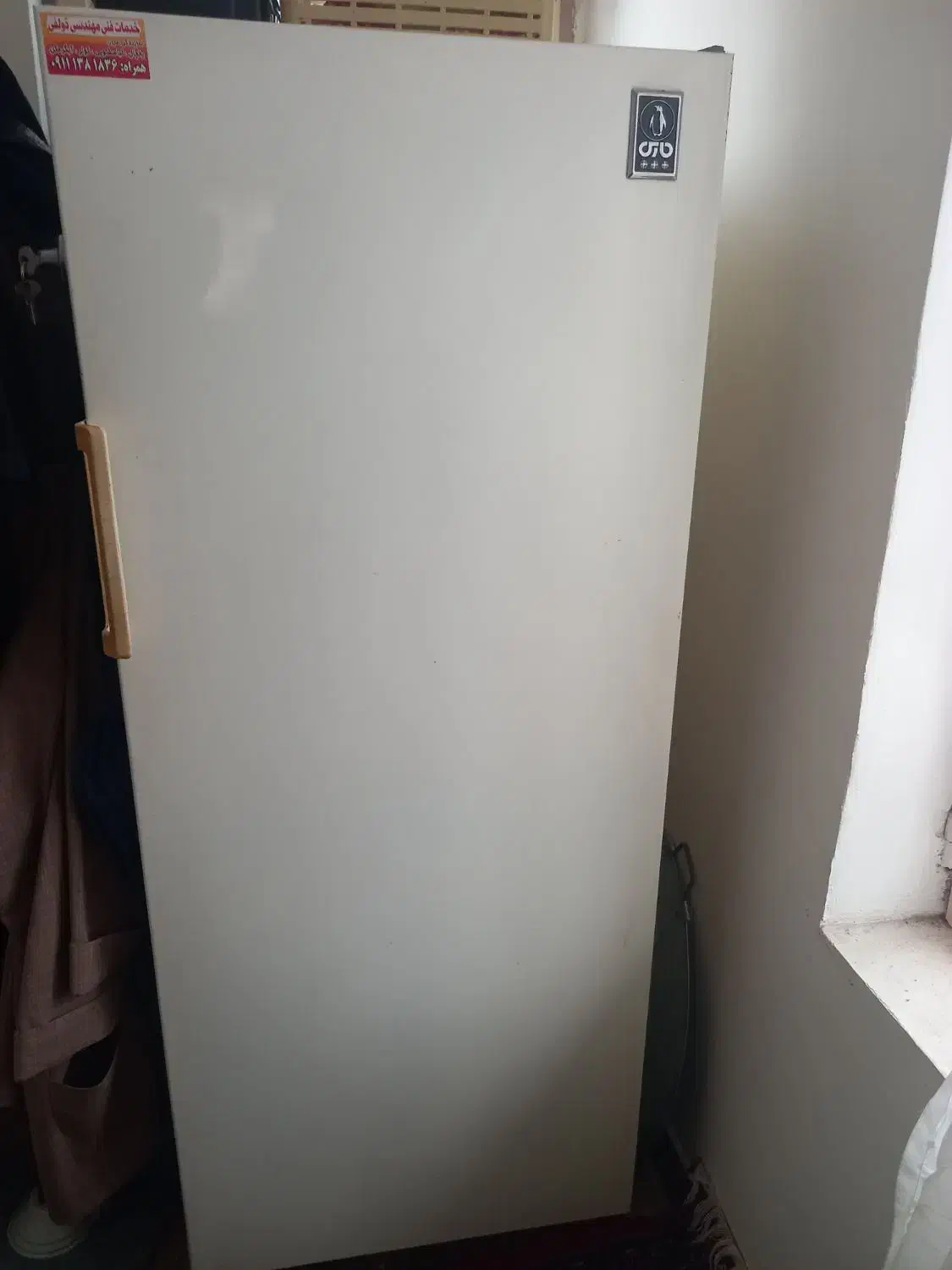 یخچال فریزر و فریزر پارس|یخچال و فریزر|رستم‌آباد, |دیوار