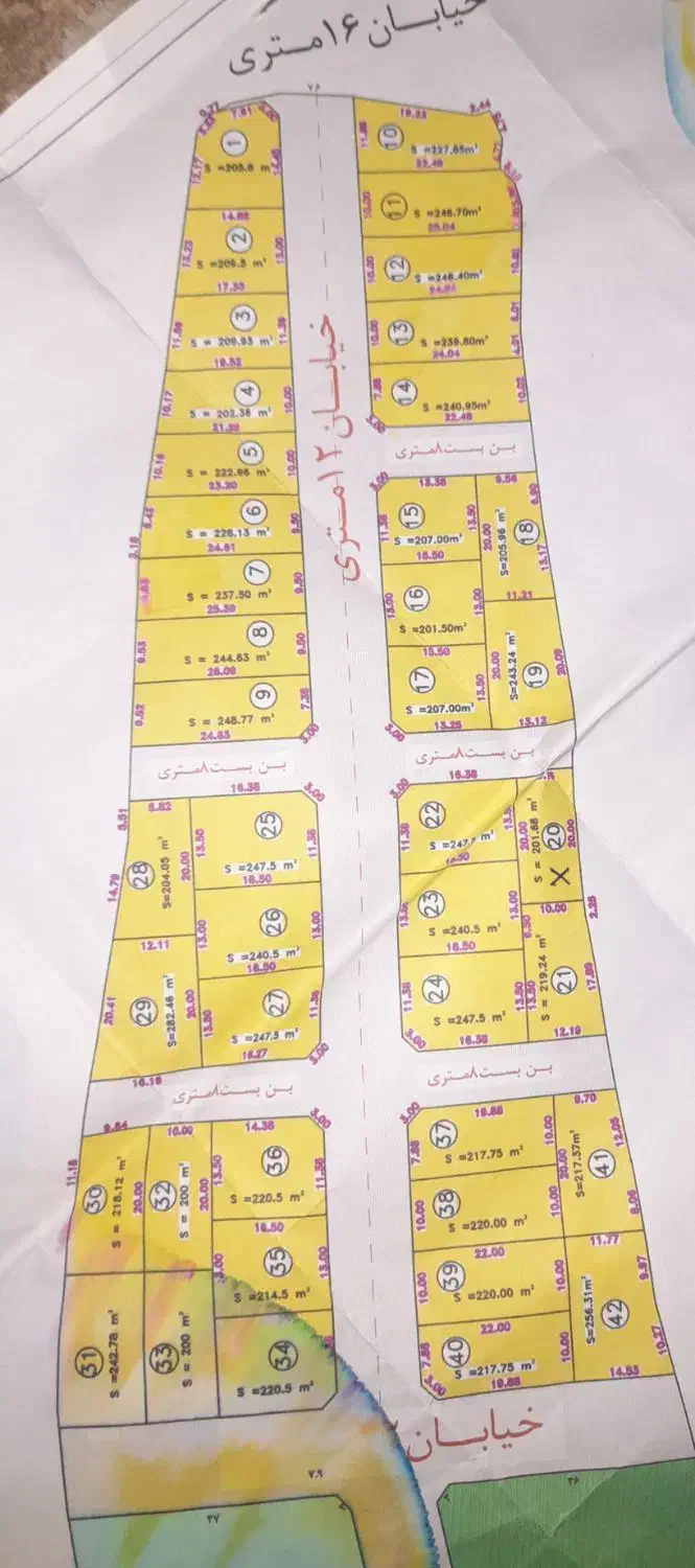 زمین مسکونی|فروش زمین و ملک کلنگی|هشتگرد, شهرک وحدت|دیوار