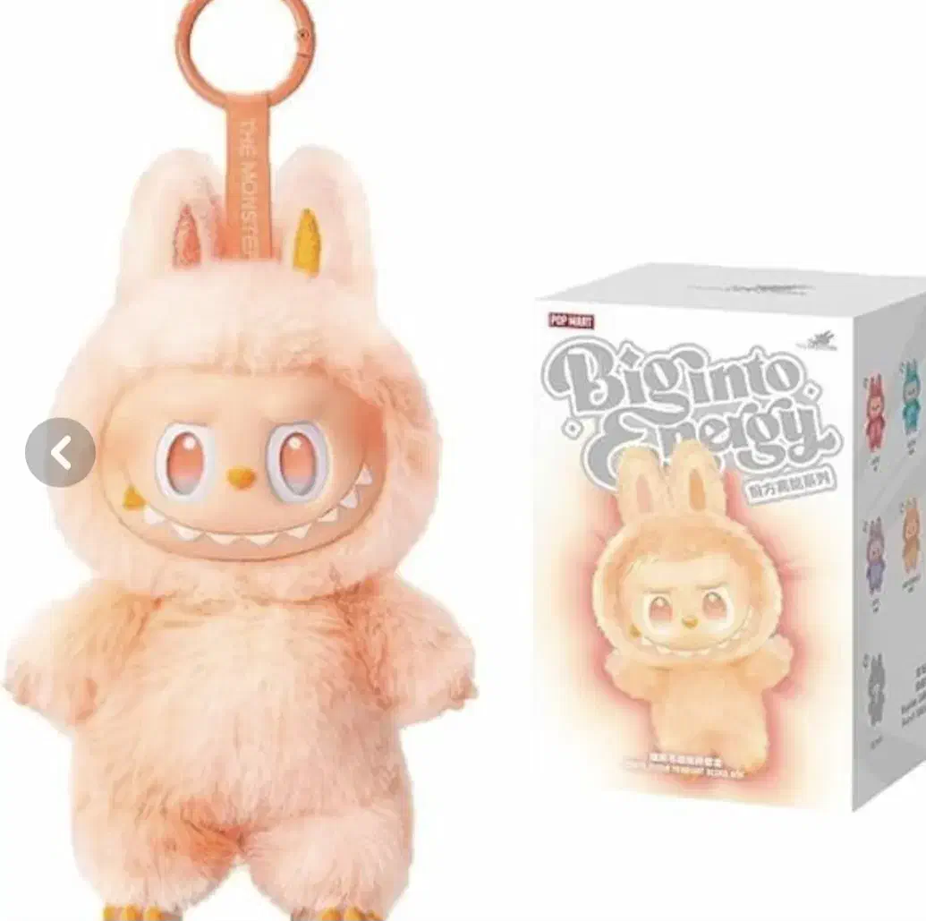 فروش عروسک لبو بو اورجینال|اسباببازی|یاسوج, |دیوار