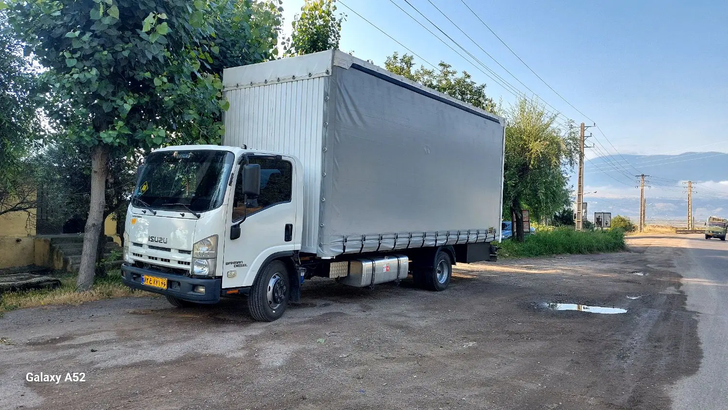 ایوزو p700..8400تنی|خودرو سنگین|تهران, سنگلج (شاپور)|دیوار