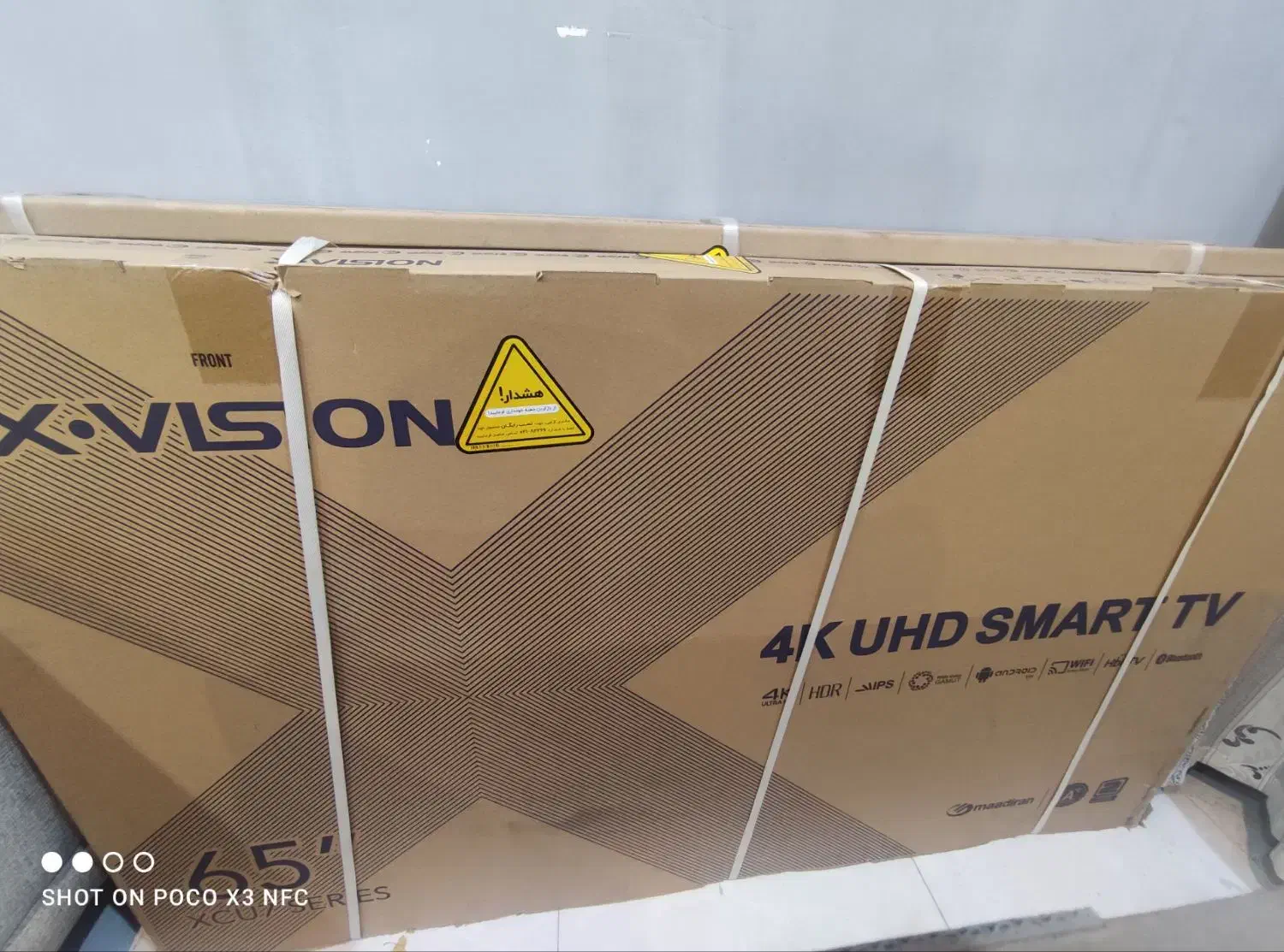 پخش تلویزیون ال ای دی|تلویزیون و پروژکتور|مشهد, خواجه ربیع|دیوار