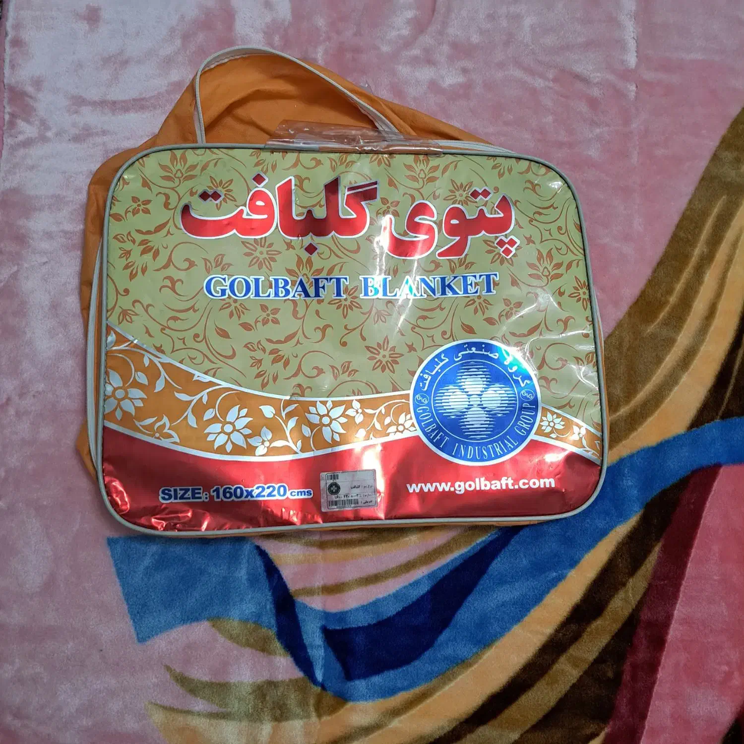 پتوی گلبافت باربی|رختخواب، بالش، پتو|ملارد, |دیوار