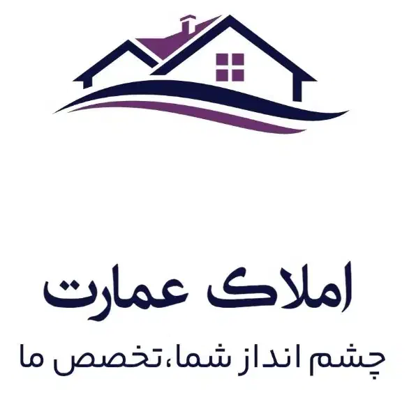 زمین مسکونی/۱۵۵ متر|فروش زمین و ملک کلنگی|اصفهان, خانه اصفهان|دیوار