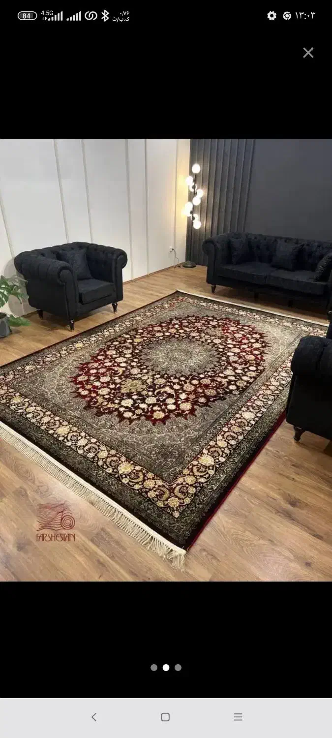 دو عدد فرش ۹متری و۶متری|فرش|ورامین, شهرک مدرس|دیوار