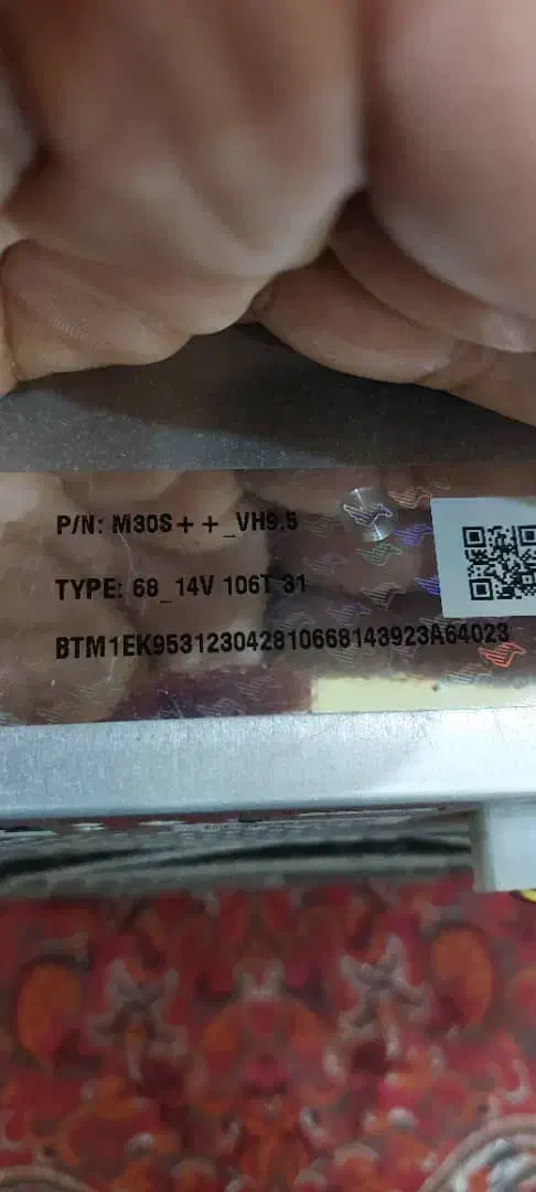 ماینر سری M30Sجفت پلاس|قطعات و لوازم جانبی رایانه|اهواز, بعثت|دیوار