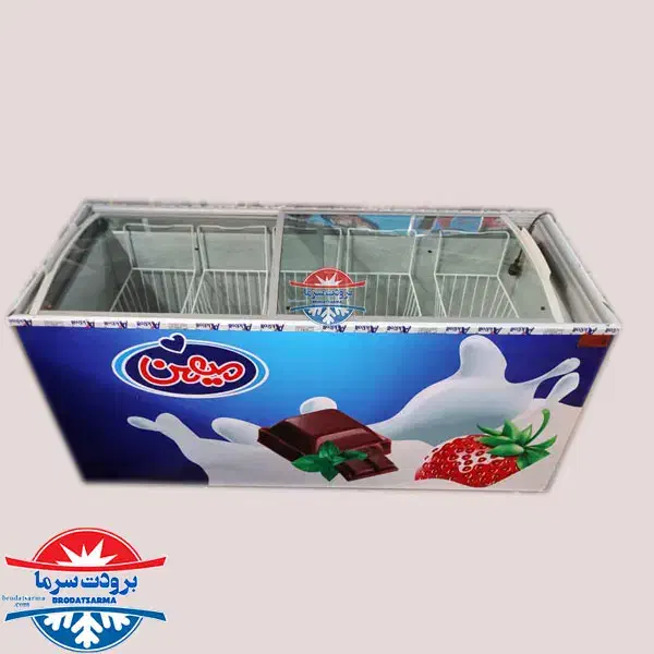 فریز  و صندوقی|یخچال و فریزر|باوی, |دیوار