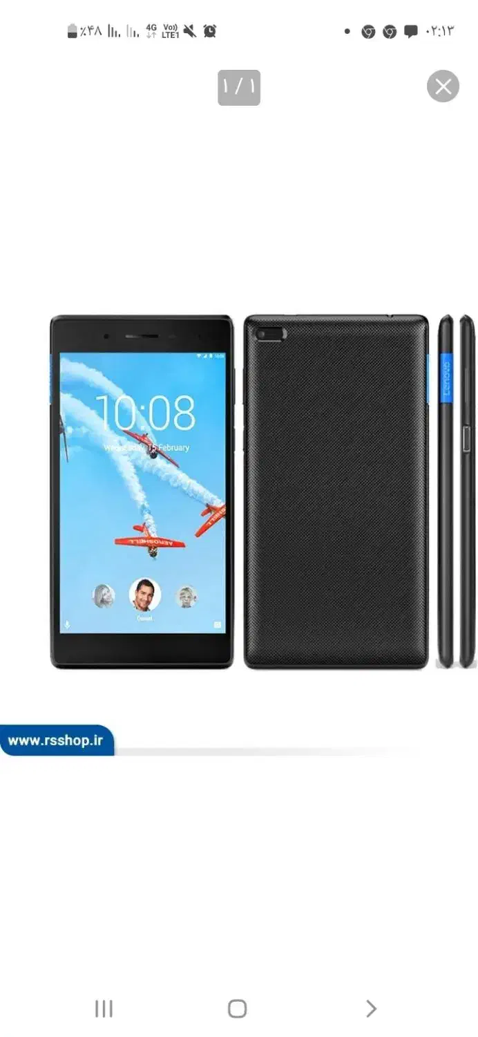 تب ۷ تر تمیز فور جی|تبلت|یاسوج, |دیوار