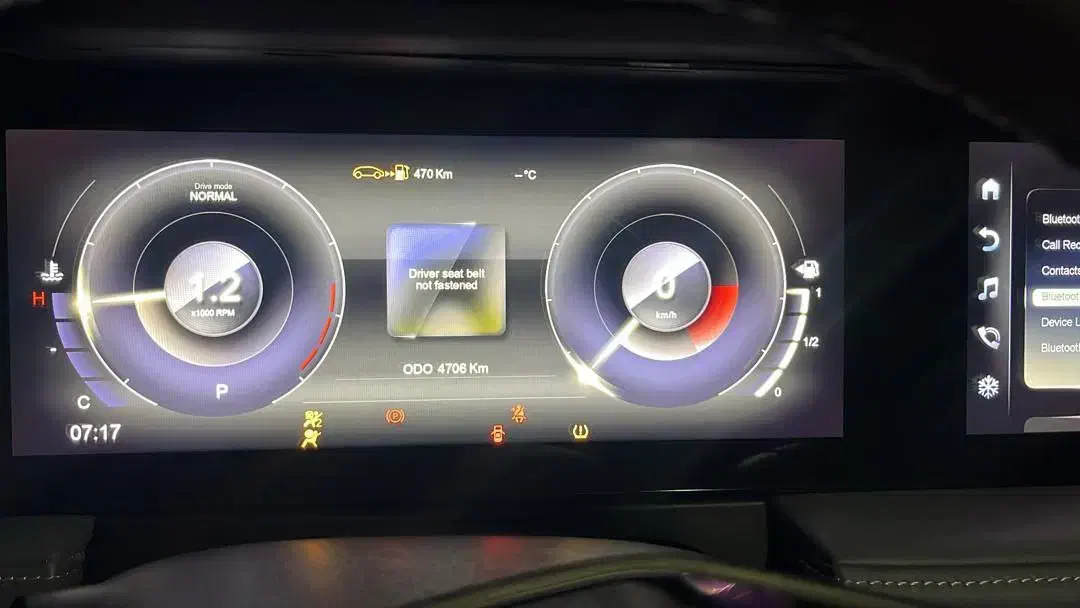 ریرا مدل ۱۴۰۳|خودرو سواری و وانت|فردیس, منظریه|دیوار