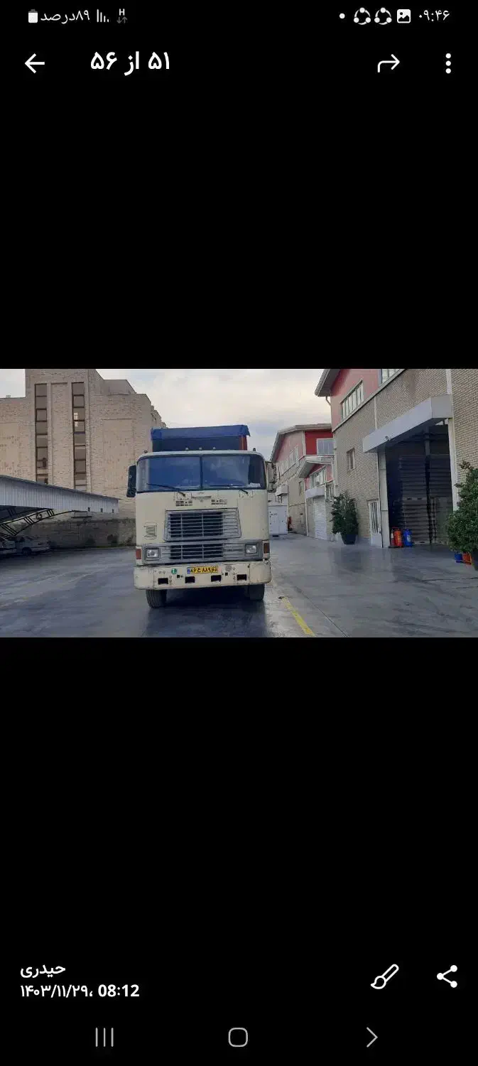 اینترناش کابین بزرگ ۸دنده|خودرو سنگین|صفادشت, |دیوار