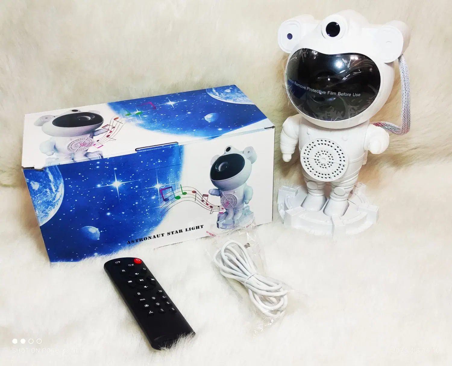 شبخواب لیزری اسپیکر دار فضانورد کامل ترین مدل|چراغ خواب و آباژور|قم, چهل درخت|دیوار