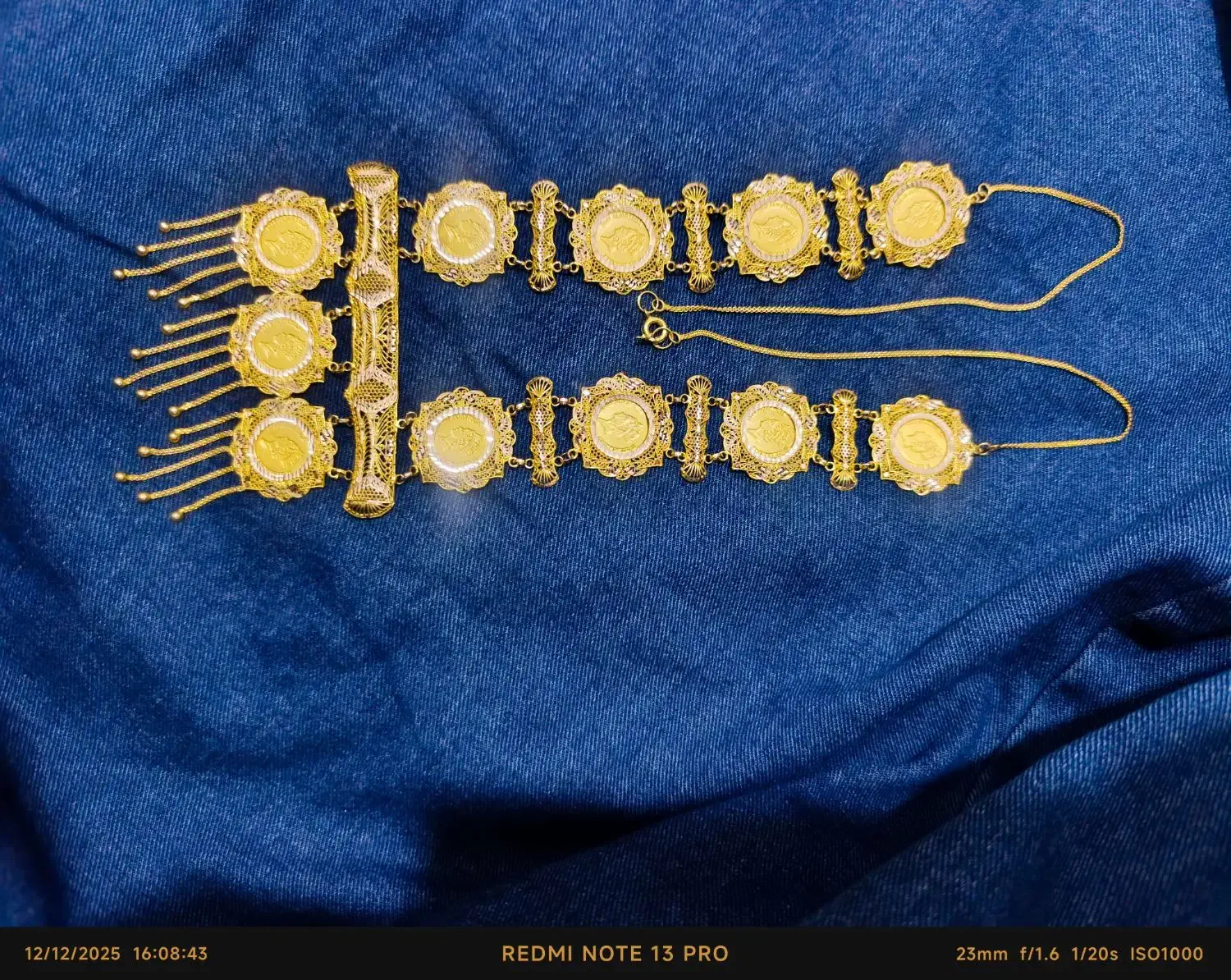 گردنبند کتیبه ای|جواهرات|یاسوج, |دیوار