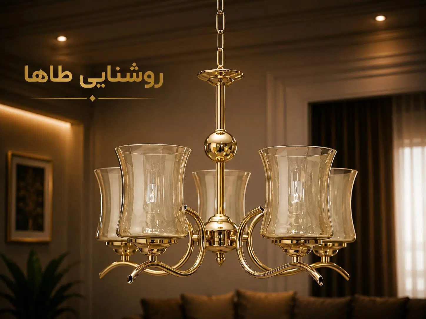 تولیدی لوستر آویز اقتصادی پذیرایی اتاق آشپزخانه رز|لوستر و چراغ آویز|تهران, ستارخان|دیوار
