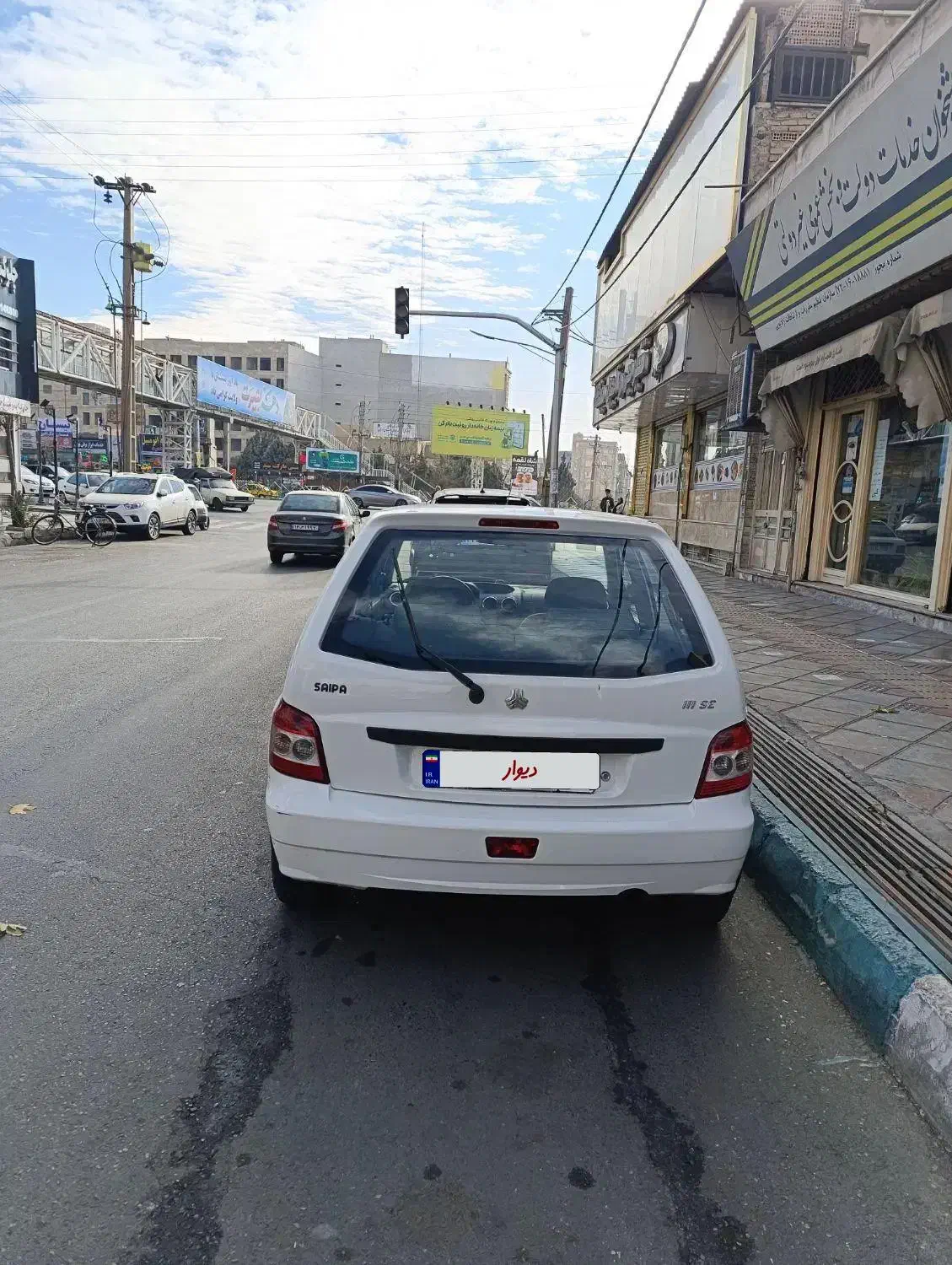 فروشی|خودرو سواری و وانت|اسلام‌شهر, مطهری|دیوار