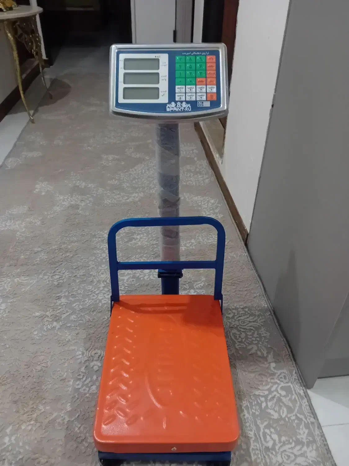 ترازو دیجیتالی تاشو|فروشگاه و مغازه|زنجان, |دیوار