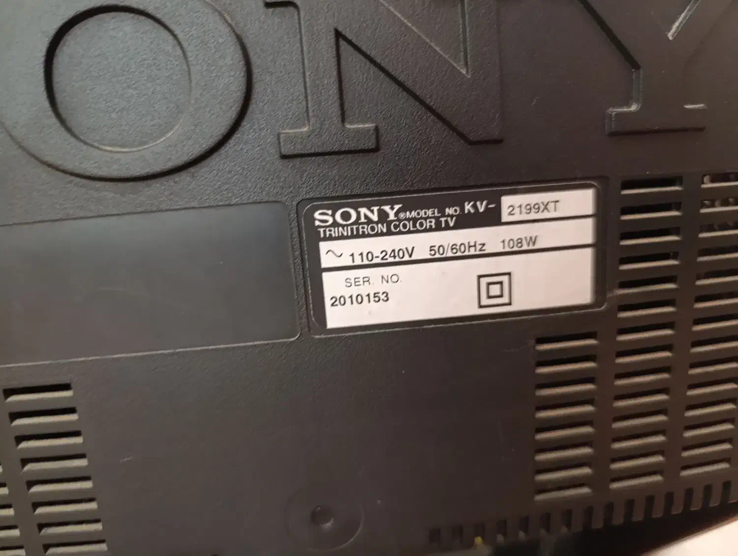 تلویزیون سونی قدیمی|تلویزیون و پروژکتور|تهران, افسریه شمالی|دیوار