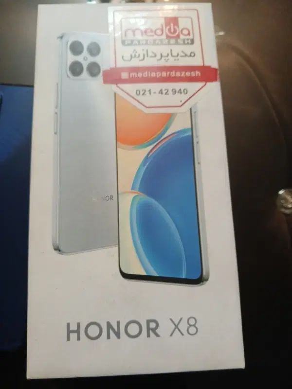 هانر x8|موبایل|مشهد, رضاشهر|دیوار