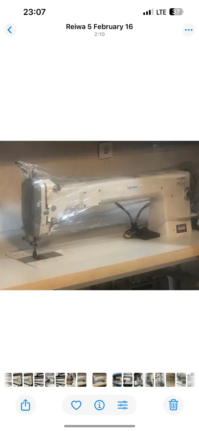 چرخ خیاطی تنه بلند  ضخیم دوز مبل پارچه چرم لحاف|چرخ خیاطی و ریسندگی|تهران, عبدل‌آباد|دیوار