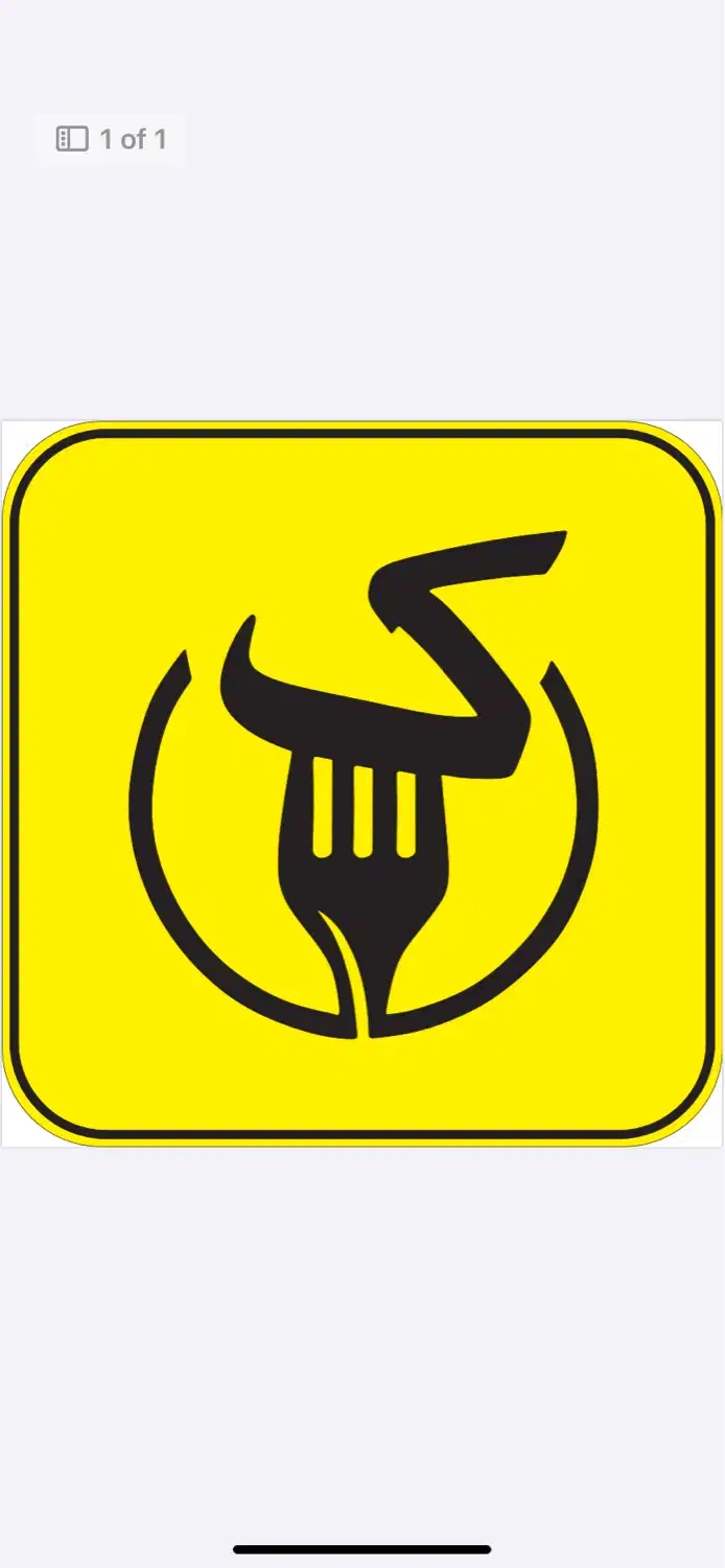 null