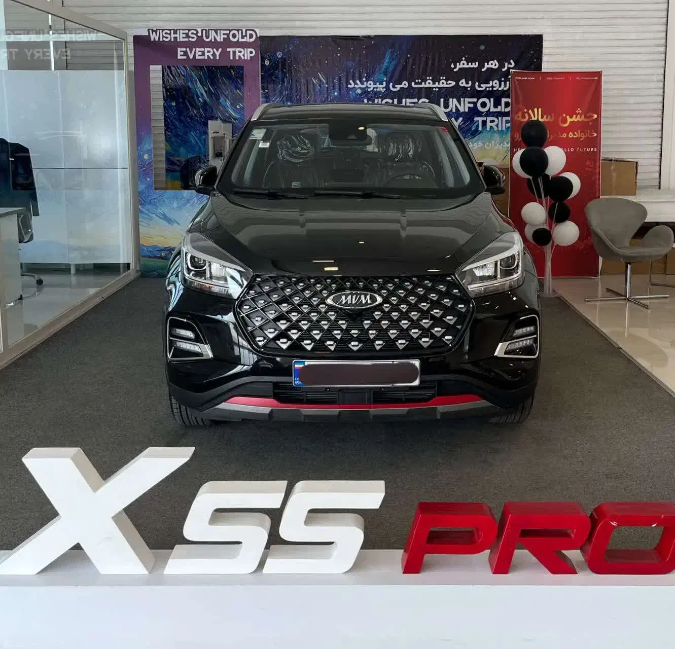ایکس 55 پرو 1404 خشک|خودرو سواری و وانت|مشهد, سجاد شهر|دیوار