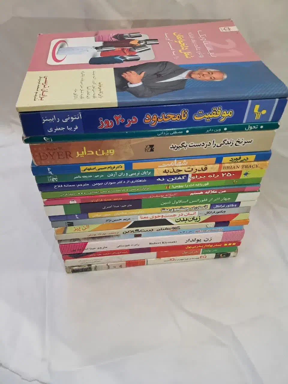 تعدادی کتاب موفیقت  روانشناسی زبان و..|کتاب و مجله آموزشی|قم, نوبهار|دیوار