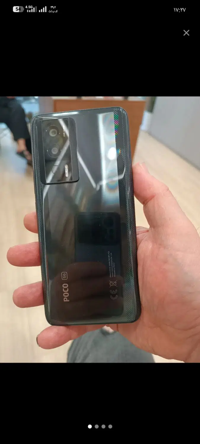 گوشی POCO F5 Pro|موبایل|تهران, صادقیه|دیوار