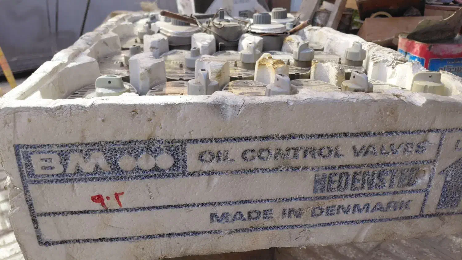 کاربراتور بخاری نفتی BM|بخاری، هیتر، شومینه|شهرکرد, |دیوار