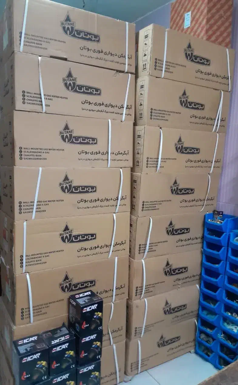 طرح تعویض ابگرمکن دیواری بوتان ۳۱۱۵ نو با کهنه|آبگرمکن، پکیج، شوفاژ|نیشابور, هفده شهریور|دیوار