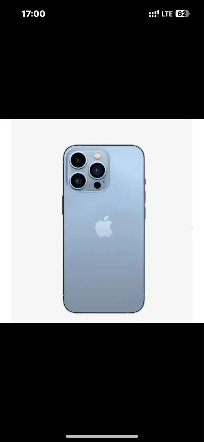 ایفون ۱۳ پرو پلمپ|موبایل|مشهد, شهرک امام هادی (شهرک غرب)|دیوار