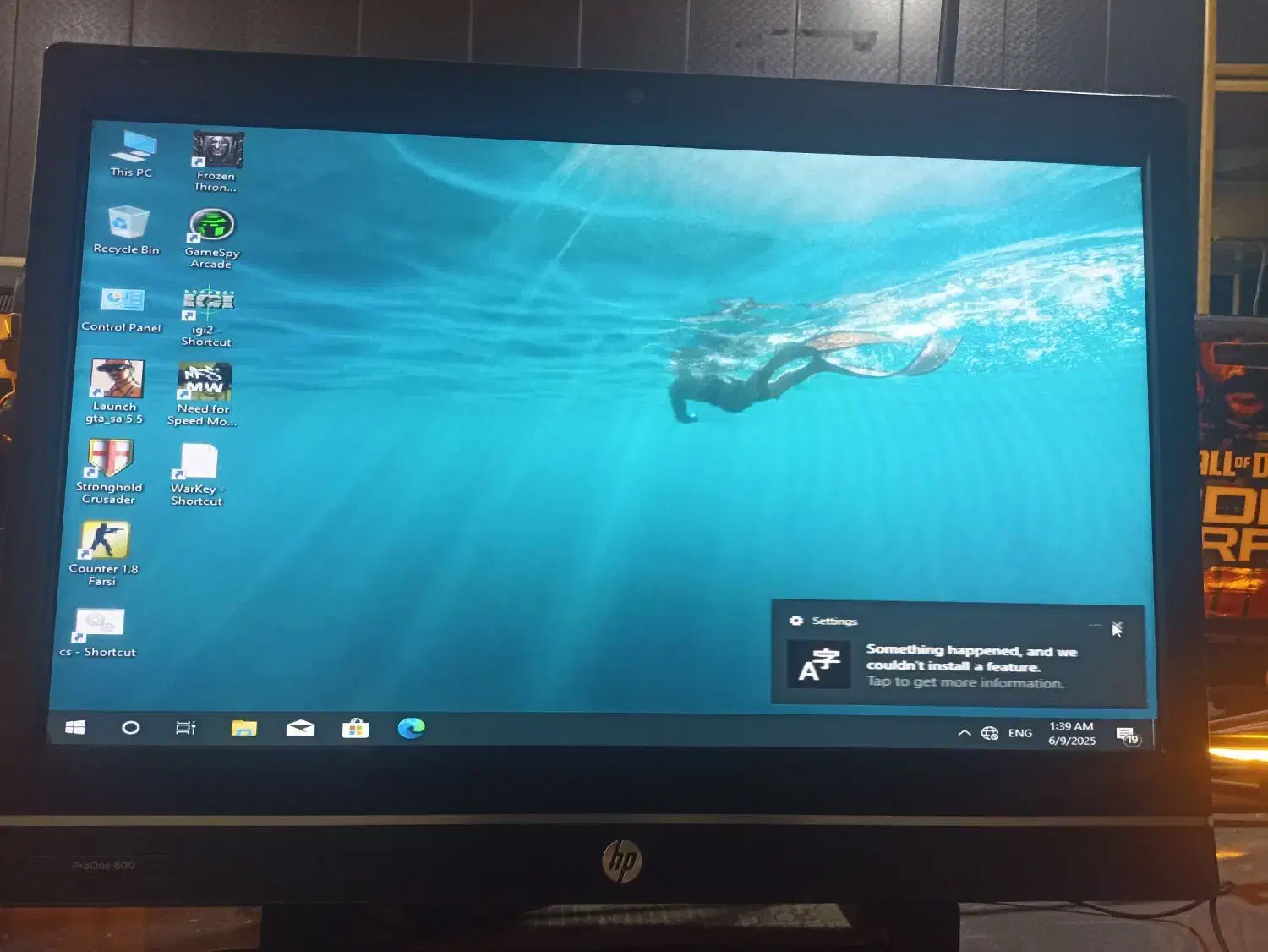 ال این وان|رایانه رومیزی|شهرکرد, |دیوار