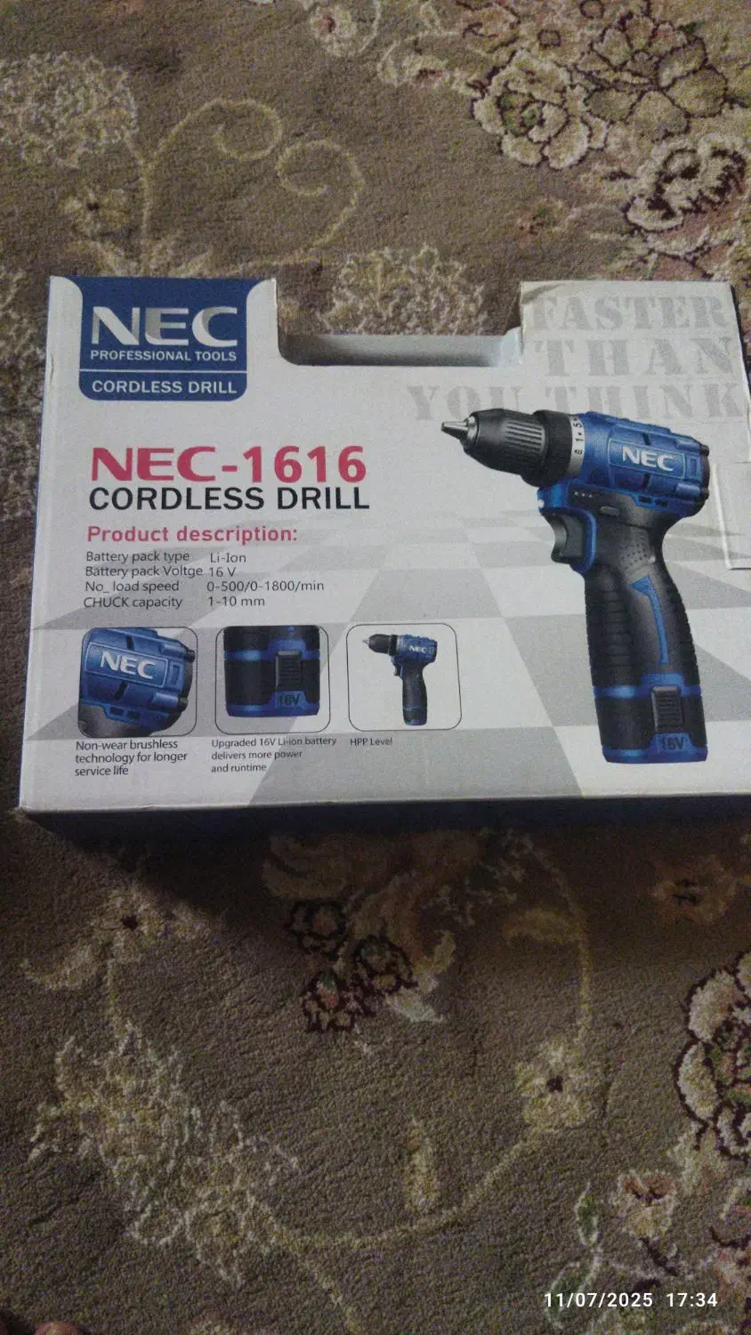 ابزار MDF|ابزارآلات|شاهین‌شهر, شهرک ردانی پور|دیوار