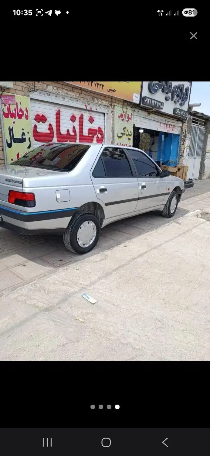 ۴۰۵ دوگانه فابریک در حد خشک|خودرو سواری و وانت|گلپایگان, |دیوار