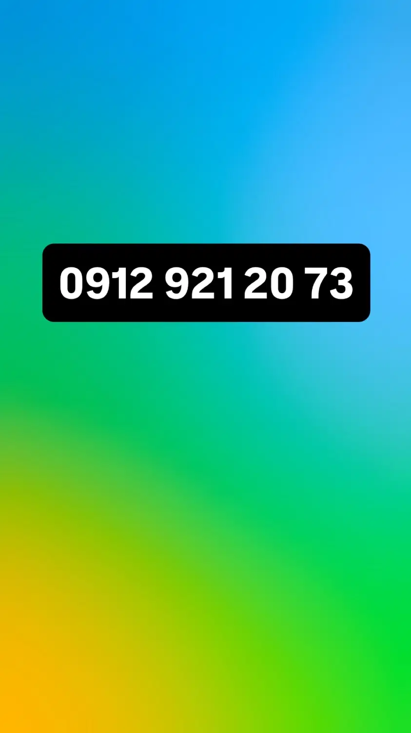 0912921.20.73|سیمکارت|پاکدشت, پاکدشت (مامازند)|دیوار