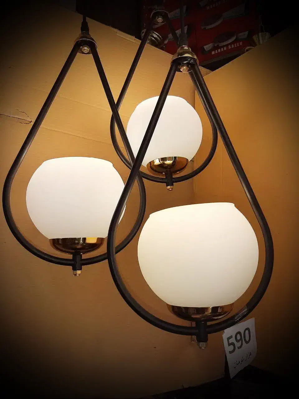 آکبند نو لوستر قائم نور سه شعله قطره مشکی|لوستر و چراغ آویز|تهران, فردوسی|دیوار