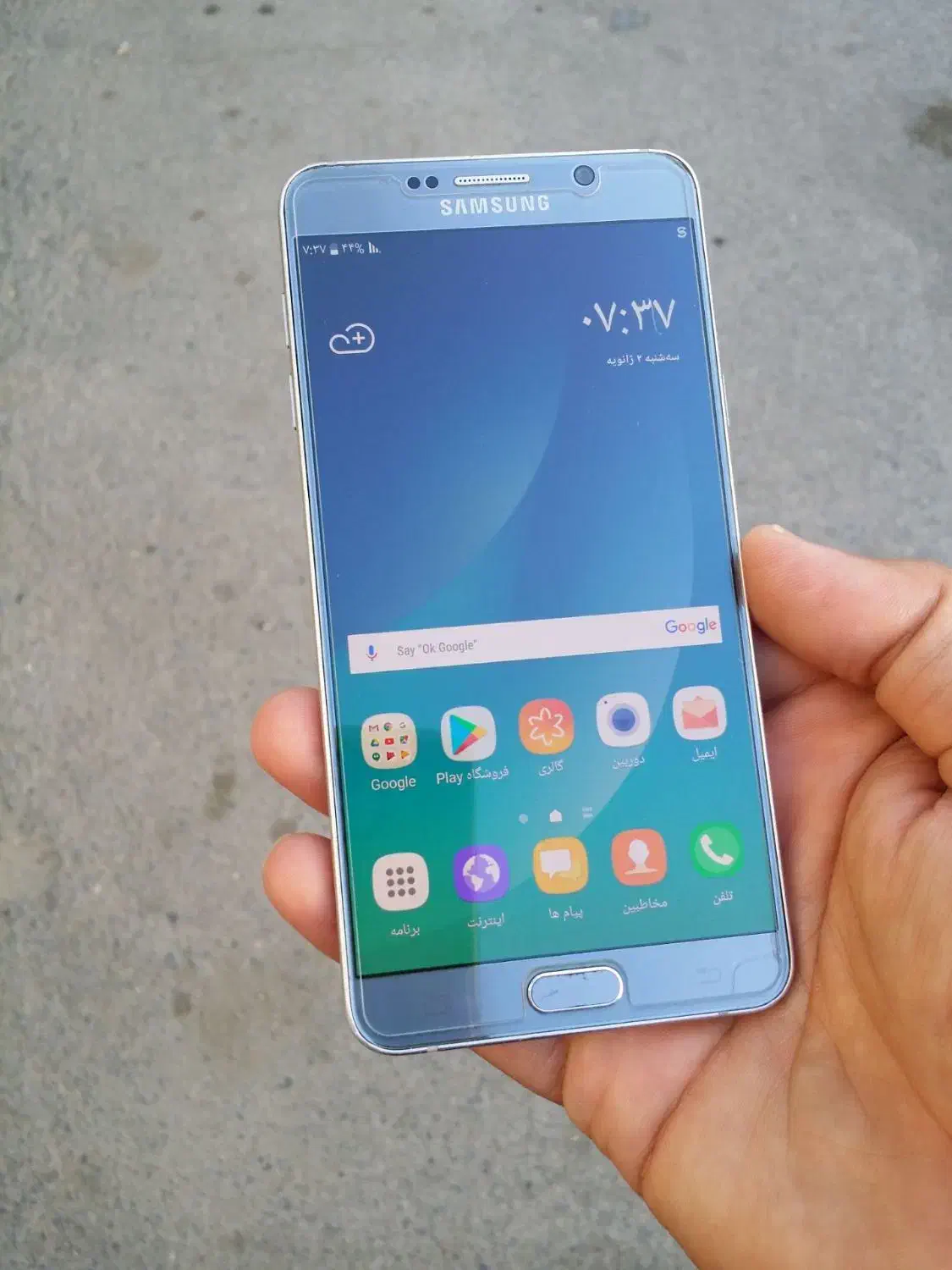 note 5طلایی 18عیار|موبایل|کرمانشاه, |دیوار
