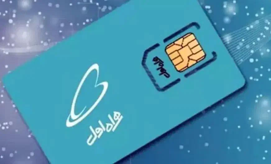 سیم کارت ۹۲۱۵ ۳۷۱ ۰۹۱۱|سیمکارت|گرگان, |دیوار