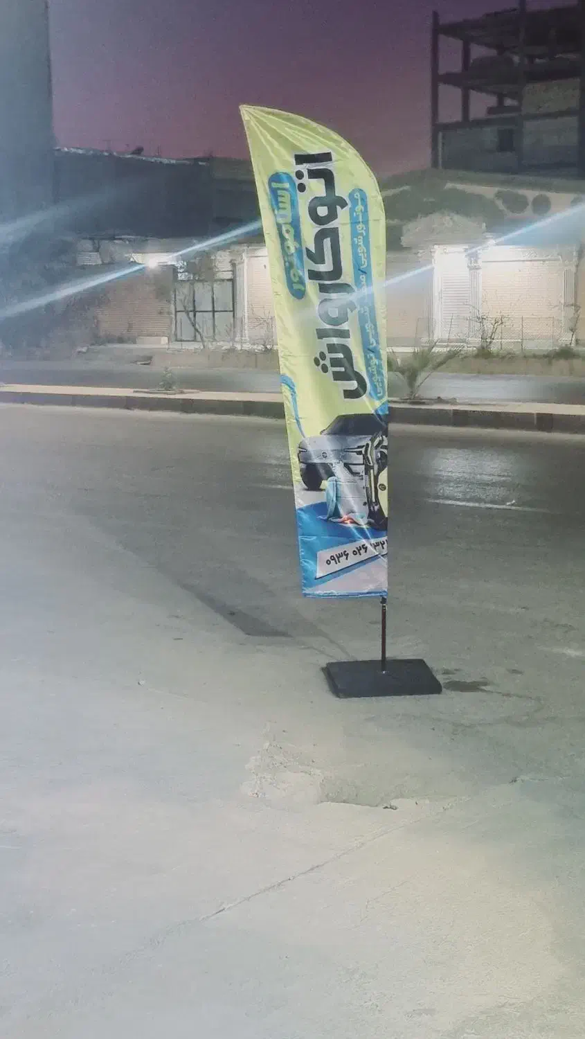 نیاز به کارگر|استخدام سرایداری و نظافت|امیدیه, |دیوار