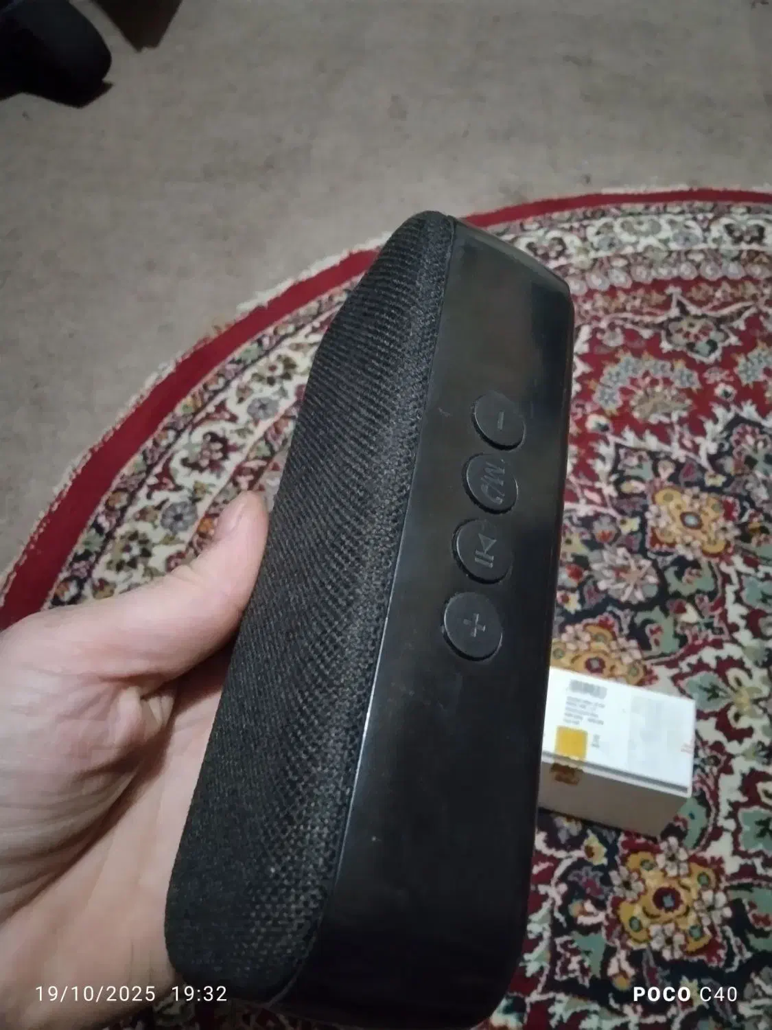 اسپیکر JBL|پخش‌کننده همراه|تهران, سبلان (لشگر)|دیوار