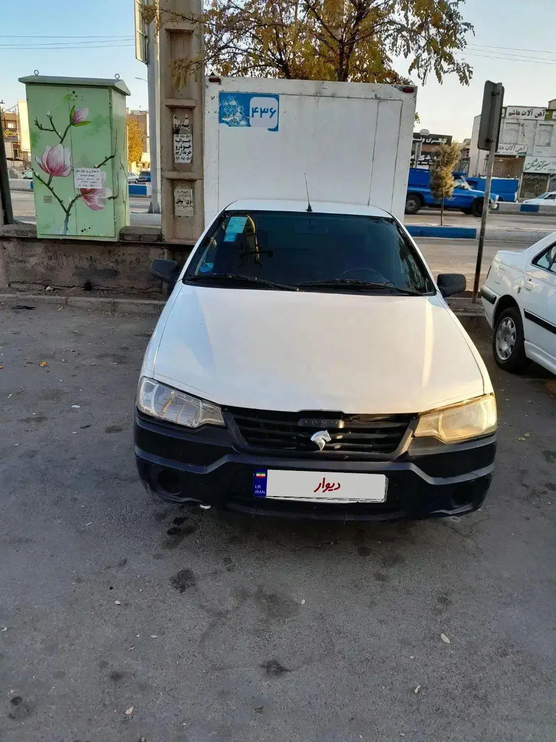 اریسان مدل ۹۶ یخچال دار|خودرو سواری و وانت|اقبالیه, |دیوار