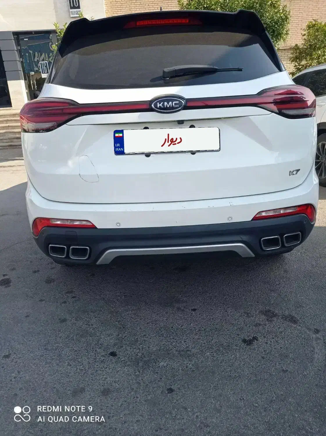 کی ام سی k7|خودرو سواری و وانت|شیراز, شهرک صنعتی شیراز|دیوار