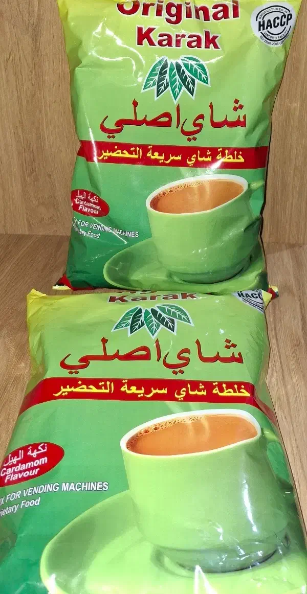 چای کرک اصل هند با طعم هل|خوردنی و آشامیدنی|قم, سالاریه|دیوار