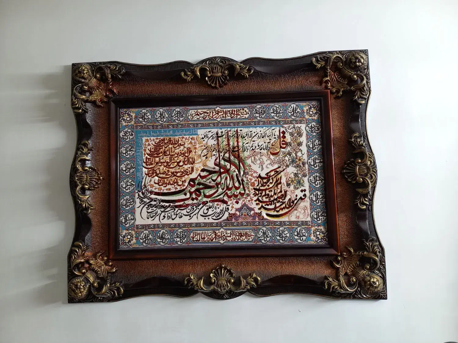 تابلو فرش چهار قل ماشینی کاشان|تابلو فرش|تهران, جوادیه|دیوار