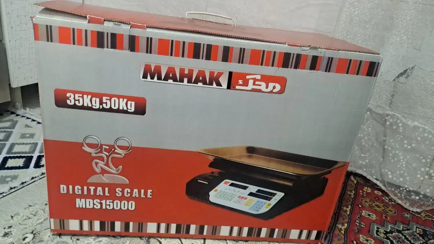 ترازو محک 50 کیلویی|فروشگاه و مغازه|تهران, شهرک شریعتی|دیوار