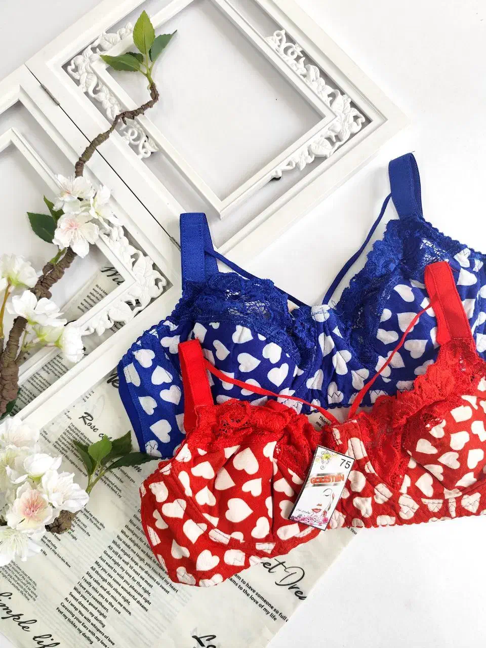 سوتین فنر دار قلبی و پروانه ای|لباس|اهواز, فاز ۲ پادادشهر|دیوار