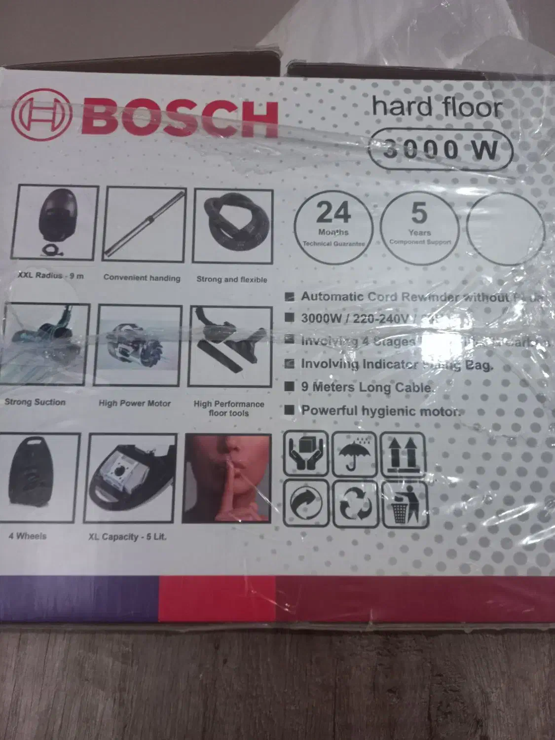 جاروبرقی بوش|جاروبرقی، جارو شارژی، بخارشو|پردیس, فاز ۴|دیوار