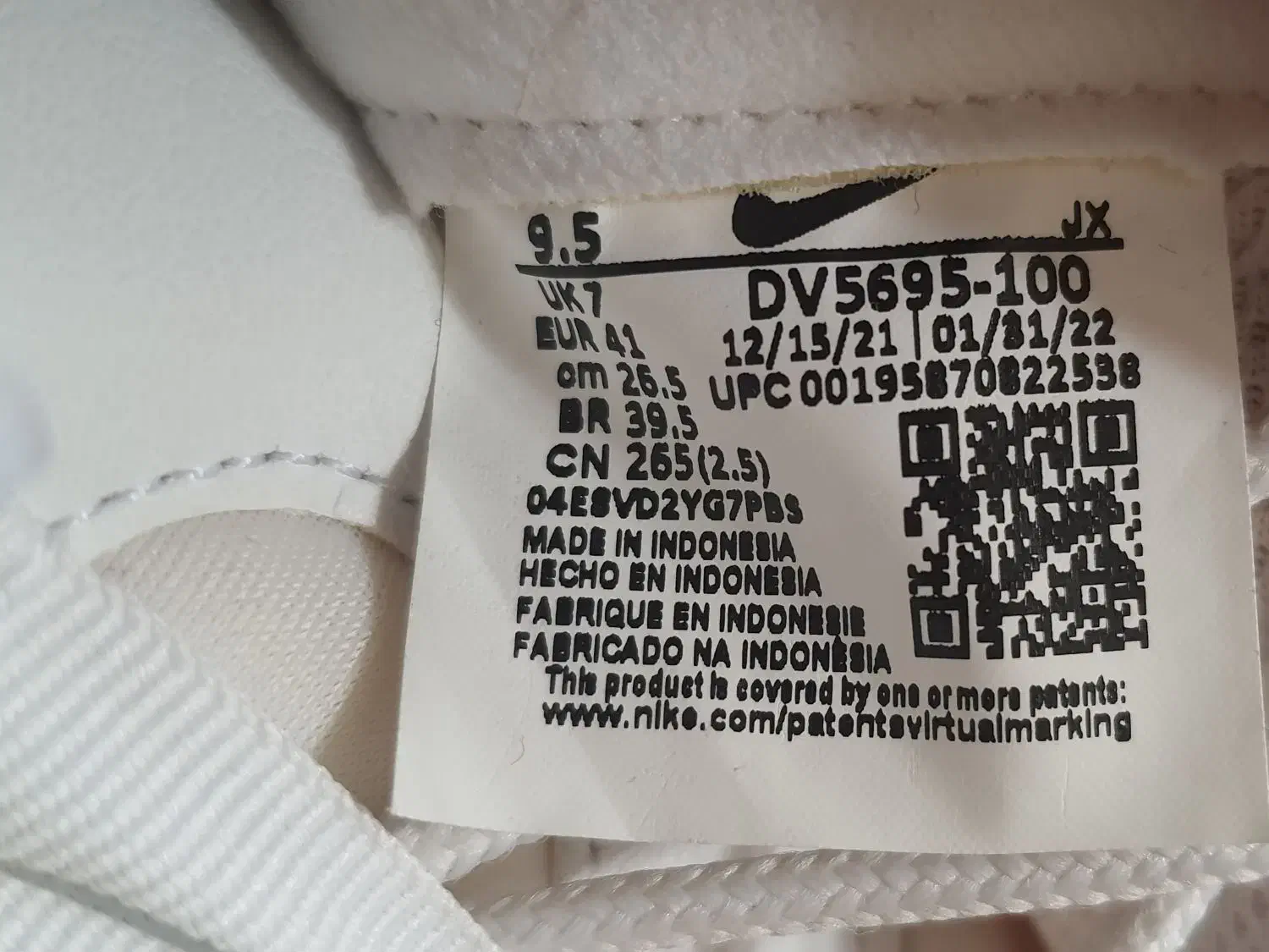 کفش دو nike air max intrlk lite|کیف، کفش، کمربند|اندیشه, اندیشه فاز ۳|دیوار