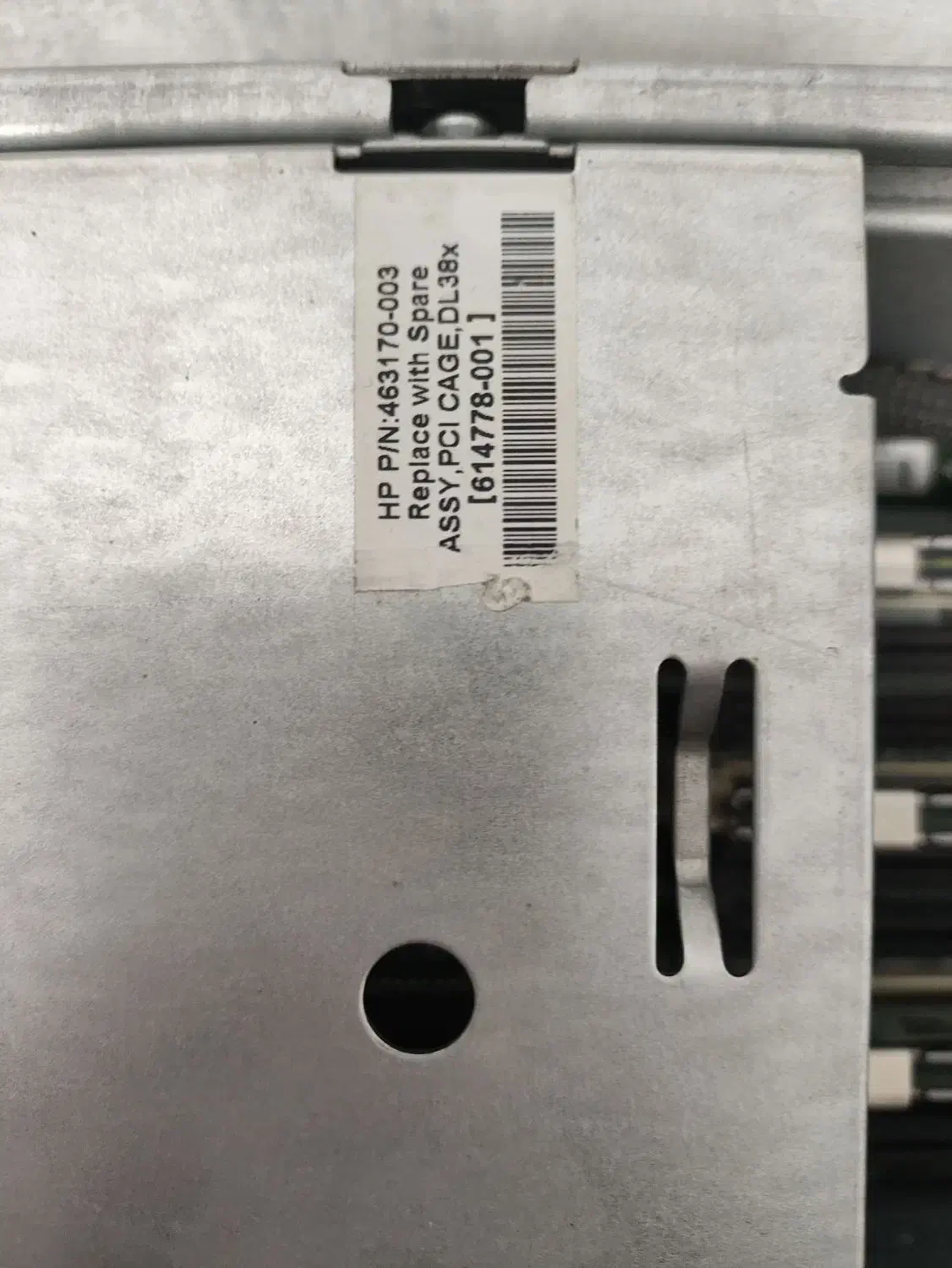 سرور HP G7|رایانه رومیزی|تهران, زعفرانیه|دیوار