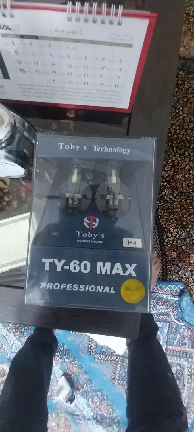 لامپ هدلایت|قطعات یدکی و لوازم جانبی|کرمان, |دیوار