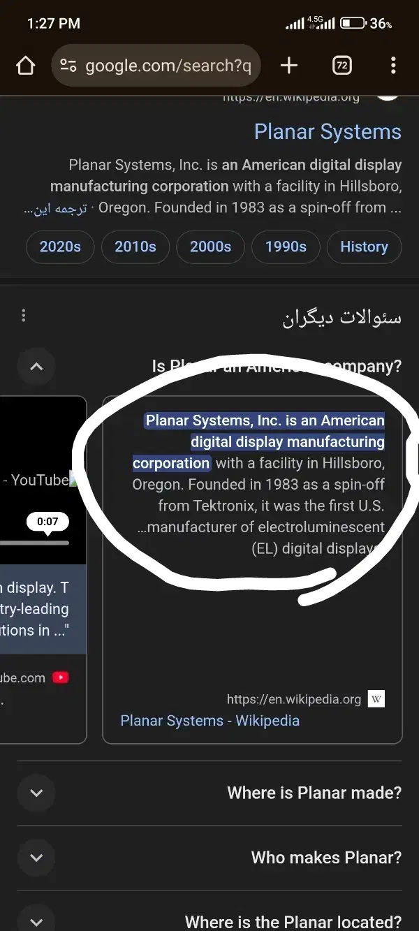 مانیتور ۲۴ اینچ 2K 75Hz تمامی پورت ها|قطعات و لوازم جانبی رایانه|قم, پردیسان|دیوار